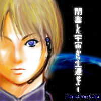 パラサイトイヴを音声認識でプレイするような感じ。